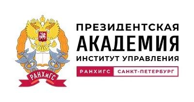Лот: 25403769. Фото: 1. Специалист технической поддержки. Работа, вакансии