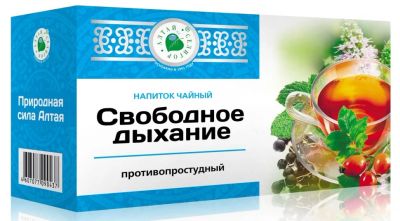 Лот: 3759866. Фото: 1. Чайный напиток «Свободное дыхание... Чай, кофе, какао