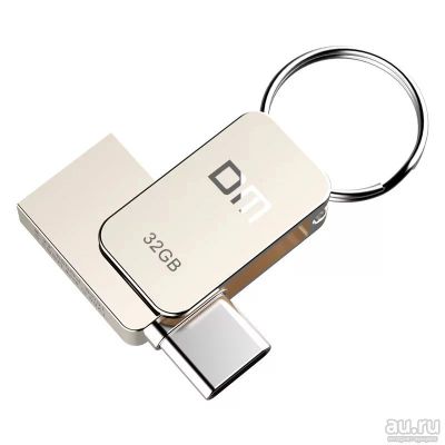Лот: 13544696. Фото: 1. USB флеш-накопитель 32 Гб OTG... USB-флеш карты