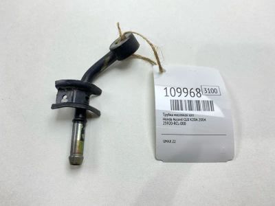 Лот: 25262895. Фото: 1. Трубка масляная КПП Honda Accord... Двигатель и элементы двигателя