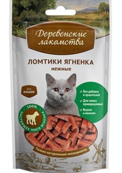 Лот: 6496790. Фото: 1. Лакомство Деревенские лакомства... Корма
