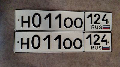 Лот: 19561231. Фото: 1. Продам гос.номер Н 011 ОО 124. Госномера