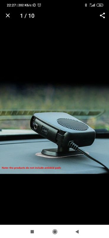 Лот: 15615658. Фото: 1. Отопитель салона 12V/200V, керамический. Салон