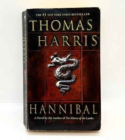 Лот: 25024188. Фото: 1. 📕 Thomas Harris. Hannibal. The... Художественная