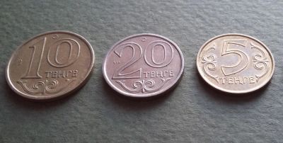 Лот: 11254166. Фото: 1. Казахстан. Набор монет 20,10... Страны СНГ и Балтии