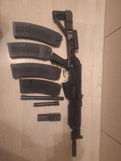 Лот: 24356525. Фото: 1. Вепрь 12. Охотничье оружие