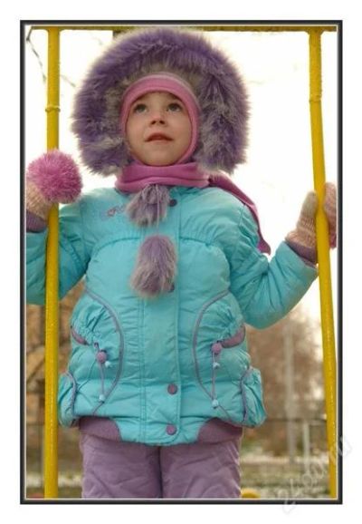 Лот: 2253530. Фото: 1. Зимний комплект Фирма Батик Теплый... Верхняя одежда