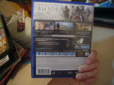 Лот: 5764272. Фото: 1. игра AssassinS Creed IV +эксклюзивное... Разное