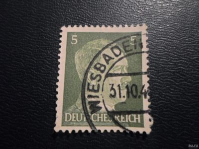 Лот: 17865251. Фото: 1. Марка для Вашей коллекции. №50107. Марки