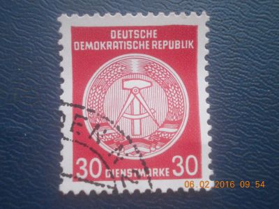 Лот: 6875482. Фото: 1. Почтовая марка-для Вашей коллекции... Марки