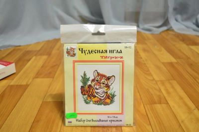 Лот: 4977199. Фото: 1. Набор для вышивки крестом Чудесная... Вышивание
