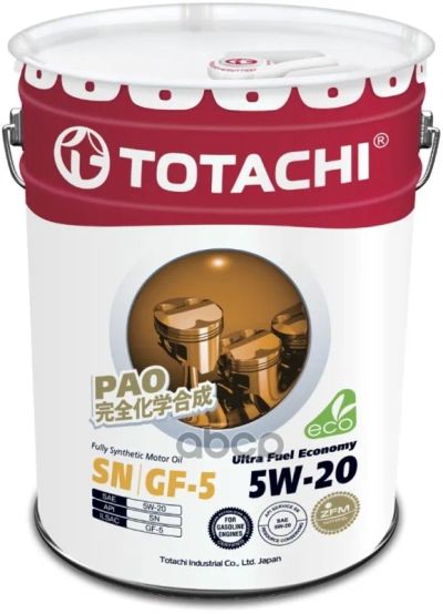 Лот: 21878311. Фото: 1. TOTACHI Totachi Ultra Fuel Fully... Расходные материалы