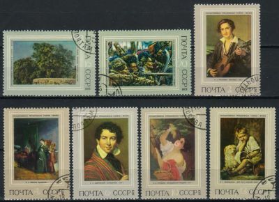 Лот: 18335673. Фото: 1. 1973, апрель. Русская живопись... Марки
