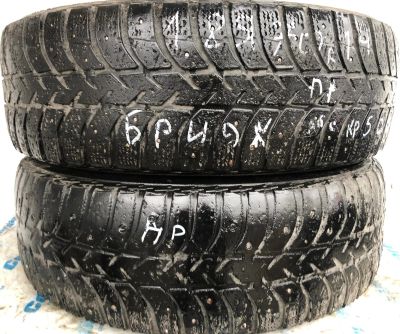Лот: 14583422. Фото: 1. Шины 185/70 R14 185/70/14 Bridgestone... Шины