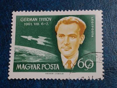 Лот: 25610383. Фото: 1. - Марки для Вашей коллекции. лот... Марки