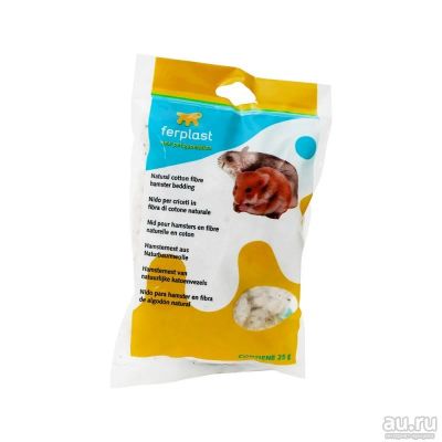 Лот: 10406153. Фото: 1. Гнездо из ваты ferplast для хомяков... Домики, переноски, клетки, когтеточки