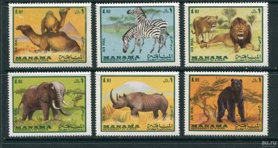 Лот: 15246154. Фото: 1. 1969. Аджман. Авиапочта - Животные... Марки