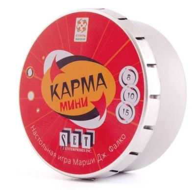 Лот: 16018525. Фото: 1. Настольная игра "Карма". Настольные игры, карты
