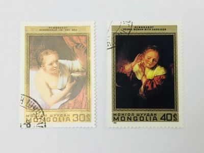 Лот: 23314257. Фото: 1. 375 лет со дня рождения Рембрандта... Марки