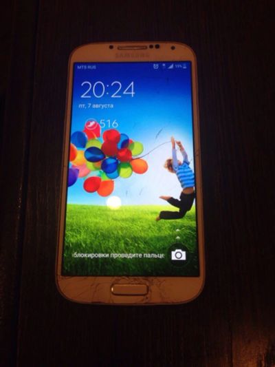 Лот: 5931072. Фото: 1. Samsung galaxy s4 9500 ОБМЕН на... Смартфоны