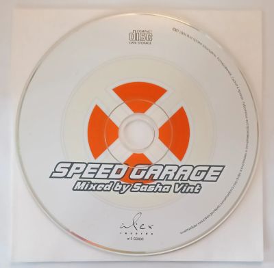 Лот: 25554073. Фото: 1. CD MP3 2004 Speed Garage Mixed... Аудиозаписи