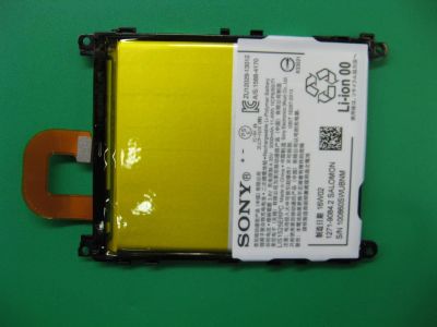 Лот: 5623410. Фото: 1. аккумулятор Sony Xperia Z1 C6903... Аккумуляторы