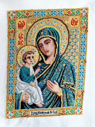 Лот: 24876269. Фото: 1. Иерусалимская Пресвятая Богородица. Вышивание