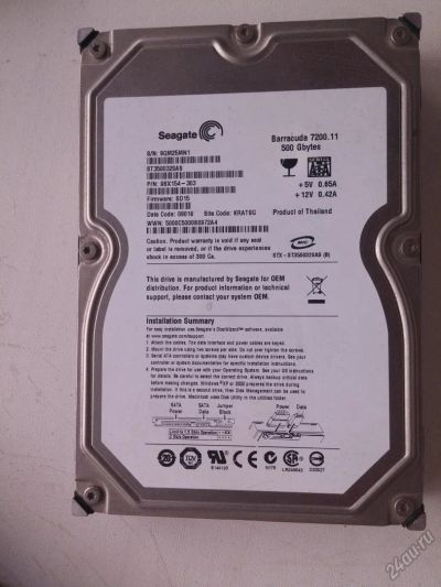 Лот: 5649931. Фото: 1. Жесткий диск Seagate Barracuda... Жёсткие диски (HDD)