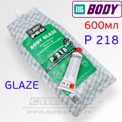 Лот: 8167523. Фото: 1. Отделочная шпатлевка GlazE 0.6... Всё для покраски