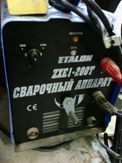 Лот: 10111595. Фото: 1. Сварочный аппарат. Ручной инструмент