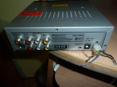Лот: 5758194. Фото: 1. Prology dvd 350u. Мониторы, DVD