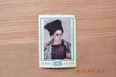 Лот: 4983990. Фото: 1. Марка СССР 1983г. Живопись Белоруссии. Марки