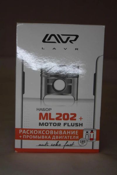 Лот: 6935321. Фото: 1. Набор: Раскоксовывание LAVR ML-202... Присадки, добавки в топливо