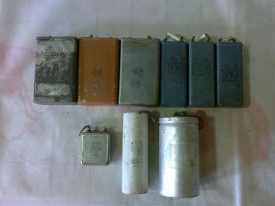Лот: 23990425. Фото: 1. Конденсаторы СССР. Конденсаторы