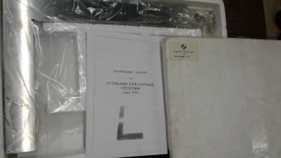 Лот: 14006863. Фото: 1. Угольник поверочный УП. Ручной инструмент
