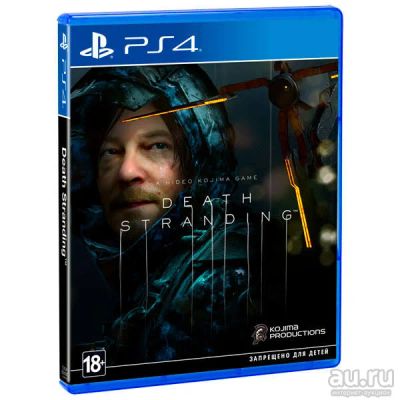 Лот: 18483900. Фото: 1. Death Stranding ps4. Игры для консолей