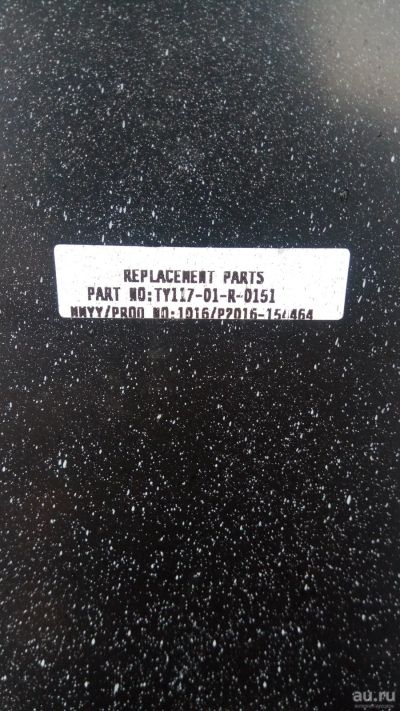 Лот: 15821854. Фото: 1. Крыло Крыло Toyota Corolla 04-06... Кузов