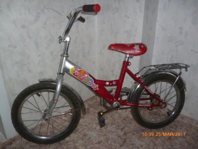 Лот: 9727448. Фото: 1. Детский велосипед 4-8 лет с дополн... Красноярск