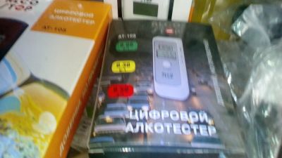 Лот: 14366067. Фото: 1. алкотестер alcostop at 109. Другое (красота и здоровье)