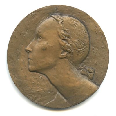Лот: 22529264. Фото: 1. Медаль 1964 СССР балерина Галина... Юбилейные