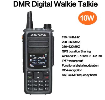 Лот: 21351690. Фото: 1. Zastone UV008 v3 (Satcom, Авиа... Рации, радиостанции