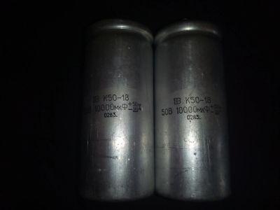 Лот: 14805579. Фото: 1. Конденсатор К50-18 ～ 10000 мкФ... Конденсаторы