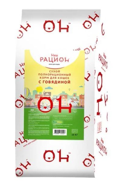 Лот: 13951407. Фото: 1. Наш Рацион Говядина 10кг сухой... Корма