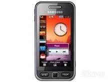 Лот: 825294. Фото: 1. SAMSUNG GT-S5230. Кнопочные мобильные телефоны