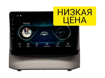 Лот: 16523967. Фото: 1. Штатная магнитола Ford Fiesta... Автомагнитолы