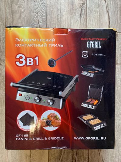 Лот: 17546248. Фото: 1. Новый Гриль Gf Master Grill. Кухонная
