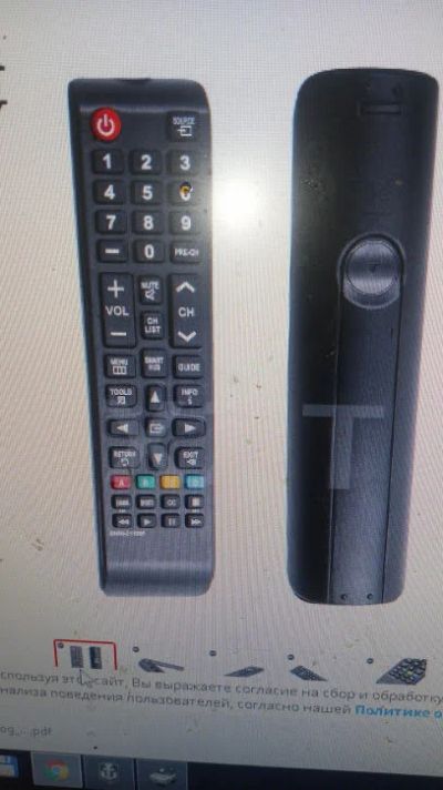 Лот: 16181043. Фото: 1. пульт на samsung / lg led tv... Пульты ДУ