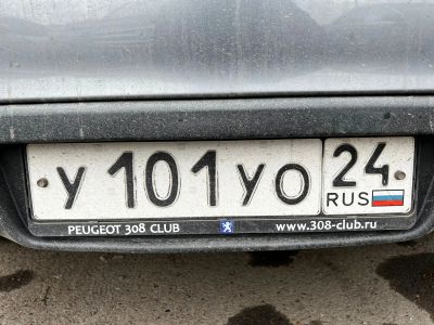 Лот: 21761126. Фото: 1. гос номер У 101 УО 24. Госномера