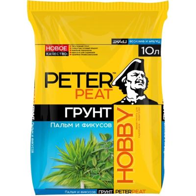 Лот: 24212506. Фото: 1. Грунт Hobby, для пальм и фикусов... Грунты, удобрения