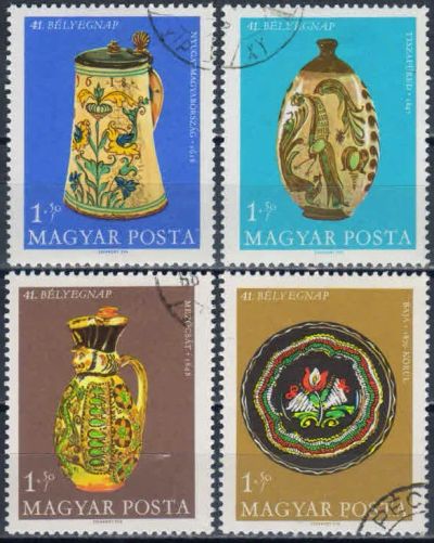 Лот: 20276610. Фото: 1. 1968. Венгрия. День печати – керамика... Марки